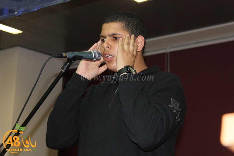 Mahrajanajd (28).JPG